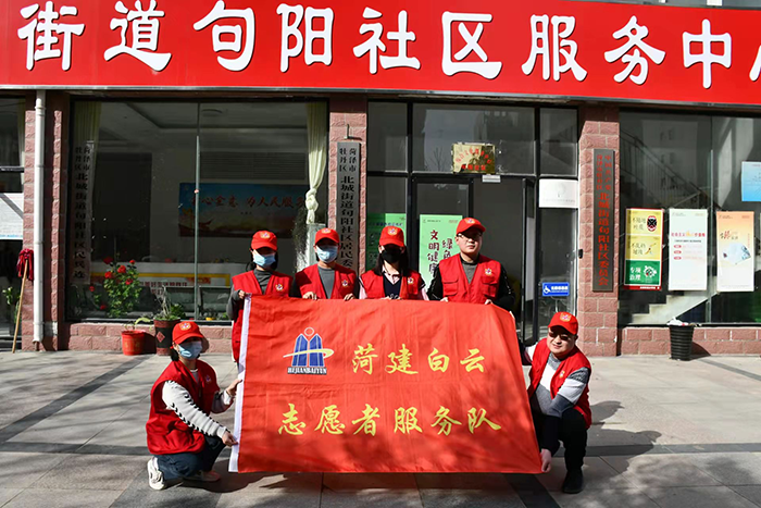 黨建